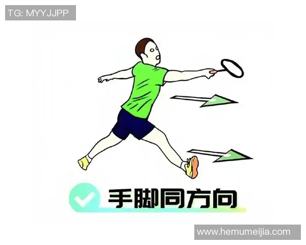 王敏独家分享羽毛球技巧与心得助你提升球技的全面指南